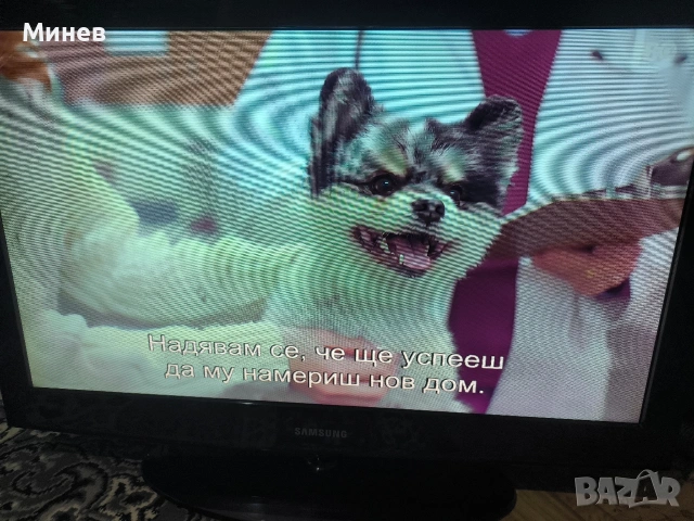 LED Телевизор Samsung 32 inch; , снимка 4 - Телевизори - 53018958