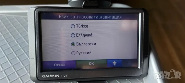 GPS навигация Garmin със най новите карти на Turkey Greece България, снимка 4 - Навигация за кола - 47192172
