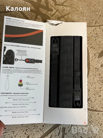 Ремък за фотоапарат Nikon, Canon, Sony, снимка 3 - Фотоапарати - 51969708