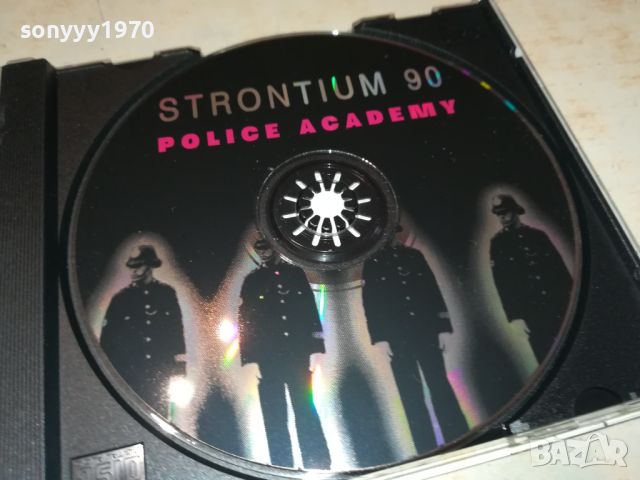 STRONTIUM 90 CD 2005241152, снимка 3 - CD дискове - 45820545