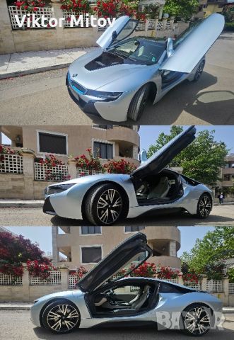 BMW i8 2016 бензин/ток, снимка 10 - Автомобили и джипове - 45871925