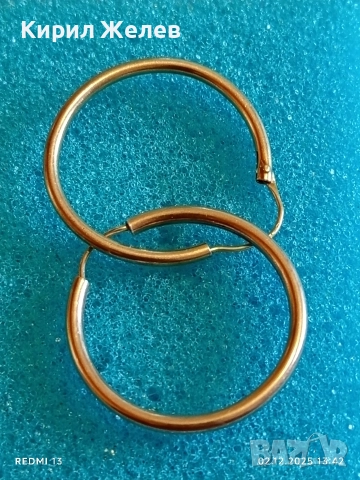 Винтидж сребърни обеци тип халка много запазени 26077, снимка 3 - Обеци - 52625318