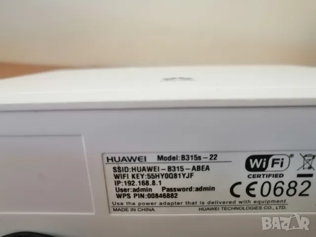 4G рутер за мобилен интернет Huawei B315, отключен за всички оператори, снимка 3 - Рутери - 47025628