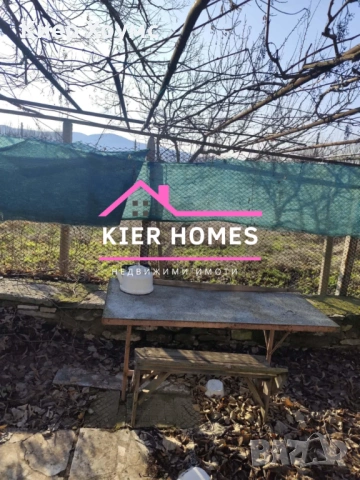 Къща в село Найденово,общ. Братя Даскалови,обл .Стара Загора, снимка 6 - Къщи - 53947043