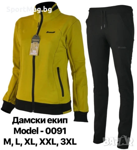 НА ЕДРО Дамски спортни екипи Brando комплект модел 0091 в 9 разцветки, снимка 2 - Спортни екипи - 51373281