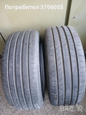 Летни гуми 205/55/16 Hankook!