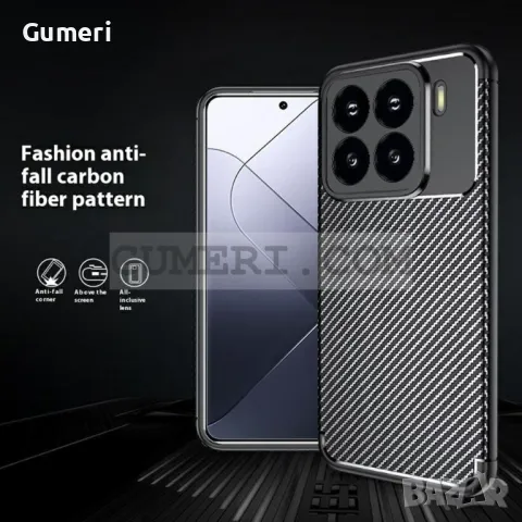  Xiaomi 15 Противоударен Гръб Със Защита За Камерата - Карбон ''Ауто'', снимка 2 - Калъфи, кейсове - 50044199