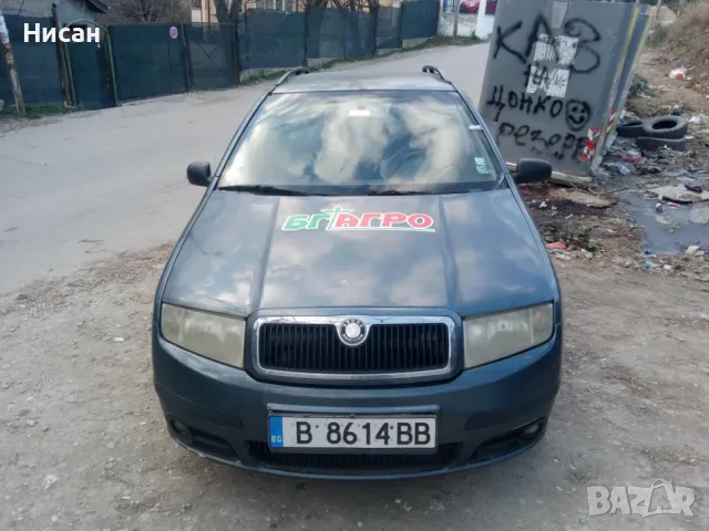 Шкода Фабия на части 1.9 TDI, снимка 7 - Автомобили и джипове - 49032218