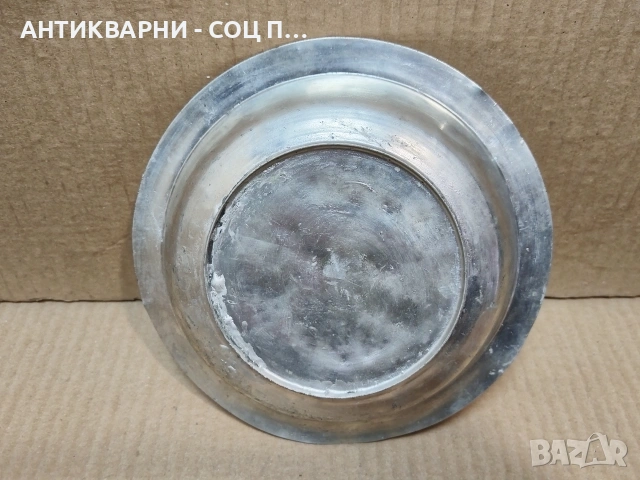 Стара Кована Медна Чиния / 1935 г. / НОМЕР 1675., снимка 5 - Антикварни и старинни предмети - 53782126