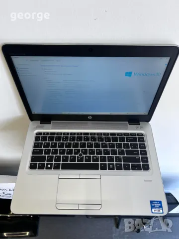 Лаптоп HP EliteBook 840G3 i5, снимка 7 - Лаптопи за дома - 46832649