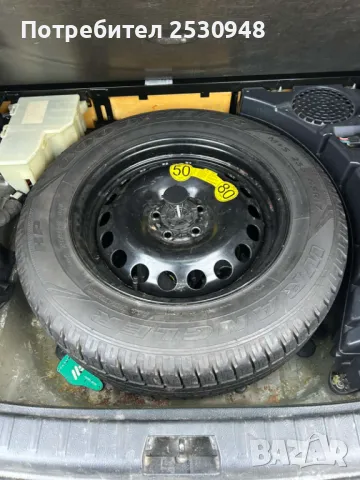 Land Rover Freelander 2.2d на части , снимка 11 - Автомобили и джипове - 49787359