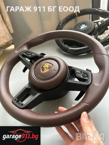 Facelift Волан за Porsche GT3 911 Cayenne Panamera Cayman Boxter Carrera 991 997 987 970 971 981, снимка 3 - Части - 53040867