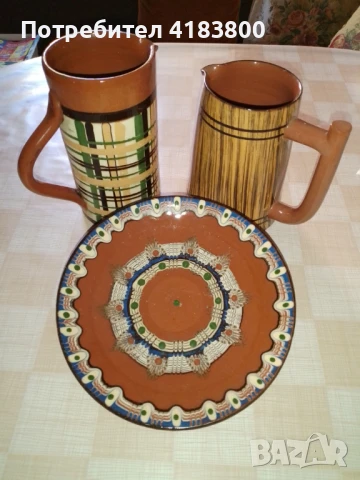 Продавам битови керамични кани и чиния за окачване на стена.