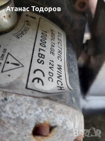 iveco daily 35c11, снимка 9 - Бусове и автобуси - 50242217