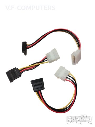 Molex to Sata, снимка 1 - Кабели и адаптери - 46625906