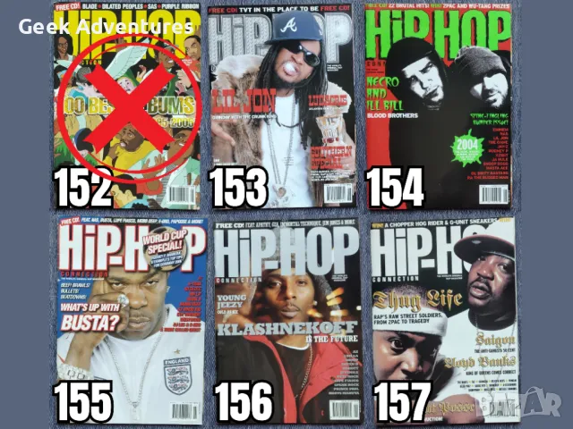 Hip-Hop Rap Music Albums CD's Оригинални Рап Музикални Дискове Хип-Хоп, снимка 10 - CD дискове - 46671250