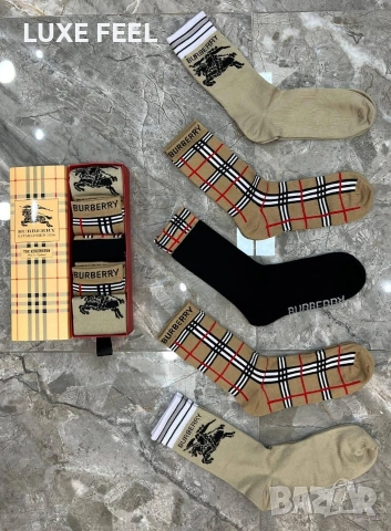 KARL LAGERFELD 🔹BOSS🔹ARMANI 🔹 6бр в Кутия , снимка 9 - Мъжки чорапи - 53831386