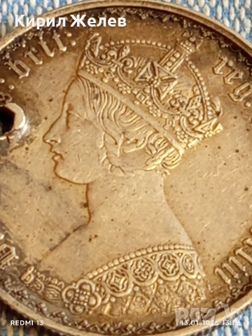 Сребърна монета 1 флорин Кралица Виктория Великобритания 52572, снимка 10 - Нумизматика и бонистика - 53084878