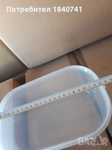Кутии за храна 2 литра, снимка 10 - Кутии за храна - 51777812