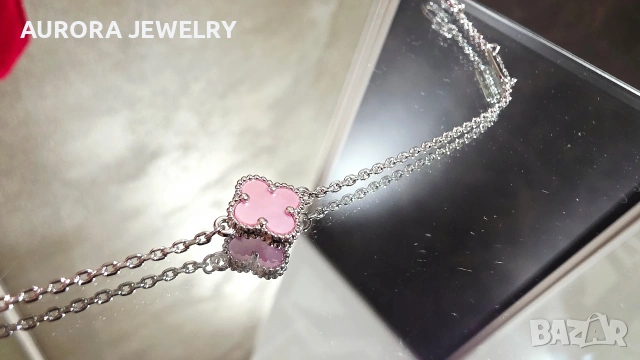 Van Cleef & Arpels VCA 1 Motif Silver Pink Opal Sweet Alhambra Дамска Гривна, снимка 6 - Гривни - 53454356