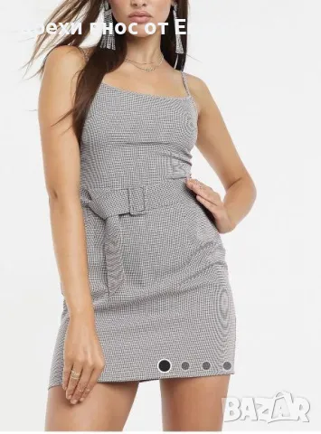 Missguided мини рокля с колан размер XXS/XS , снимка 1 - Рокли - 47151249