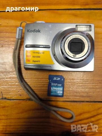 Kodak Easy Share C713