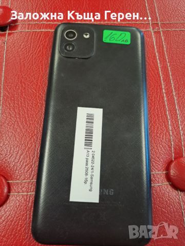 Samsung Galaxy A13, снимка 1 - Samsung - 46546689