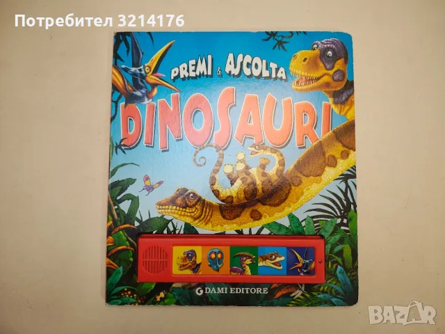 Gli anni d'oro di Topolino. Il mistero dell'uomo nuvola e altre storie, снимка 9 - Списания и комикси - 48405245