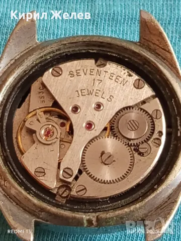 Стар механичен часовник мъжки СССР 17 камъка за ремонт части КОЛЕКЦИЯ 48011, снимка 7 - Антикварни и старинни предмети - 50372568