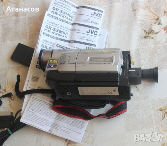 Видеокамера JVC GR-FXM38 VHS C Pal Camcorder , снимка 16 - Камери - 46343740