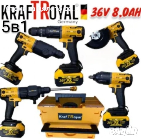 Комплект инструменти с 5 приставки: винтоверт, гайковерт-импакт, перфоратор, водоструйка и ъглошлайф