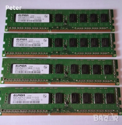 16 GB (4x4 GB) DDR3 1600 MHz ECC - ELPIDA 