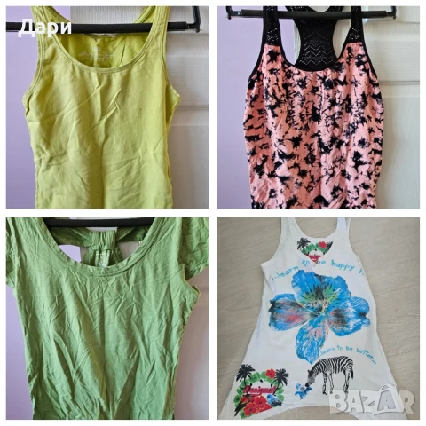 дамски лотове летни дрешки