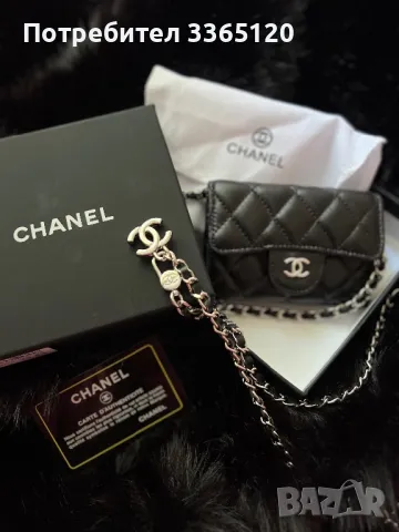 Chanel чанта, снимка 7 - Чанти - 49940200