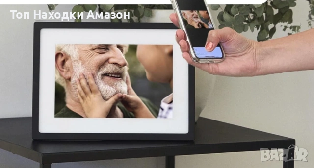 Skyghlight дигитална рамка 15 инча