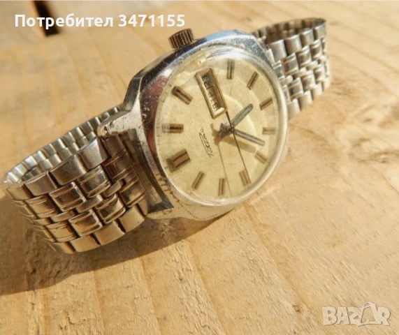 Автоматичен руски часовник Ракета 2627Н., снимка 7 - Мъжки - 51020320