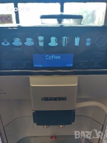 Еспресо кафе машина Siemens EQ.6 series 300, снимка 5 - Кафемашини - 46423250