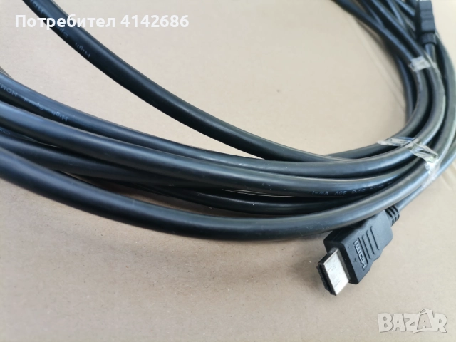 HDMI кабел 10 метра , снимка 2 - Кабели и адаптери - 52000579