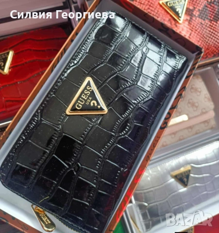 💛💋🧡🔥СПРИ ДА НОСИШ СКЪСАНО И НЕУДОБНО ПОРТМОНЕ!💛💋🧡  🌸💎💞 ВРЕМЕ Е ЗА ПРОМЯНА!💞💎🌸  💛💋🧡🔥, снимка 10 - Портфейли, портмонета - 54113644