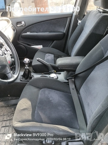 Mitsubishi outlander 2.4-GAZ, снимка 10 - Автомобили и джипове - 52893320