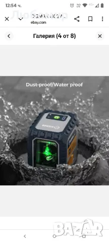 CIGMAN G02 Лазерен нивелир, акумулаторен, въртящ се на 360°, кръстосан линеен лазерен нивелир, снимка 11 - Измервателни инструменти - 50409900