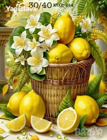 Диамантени гоблени за изработка, снимка 2 - Гоблени - 43743021