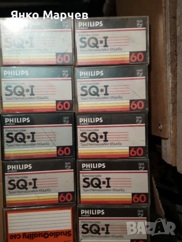 Аудио касети (аудиокасети) PHILIPS SQ-I 60, снимка 3 - Аудио касети - 44935461