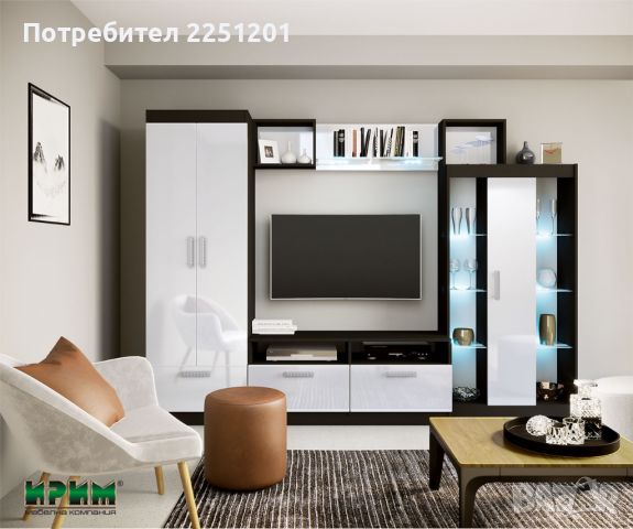  Български мебели на ниски цени , снимка 2 - Други - 46153464