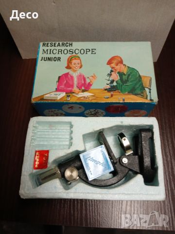 Стара играчка микроскоп., снимка 1 - Колекции - 46334763