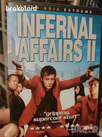 Infernal Affairs 1 & 2 - оригиналът вдъхновил Скорсезе за Departed , снимка 5 - DVD филми - 54021448