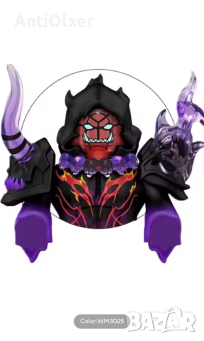 Bellion & Dark Shadow Knight, Magic Creatures lego compatible figurine , снимка 7 - Колекции - 52777528