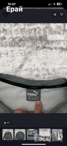 Мъжка сива блуза Puma, снимка 3 - Блузи - 51976375
