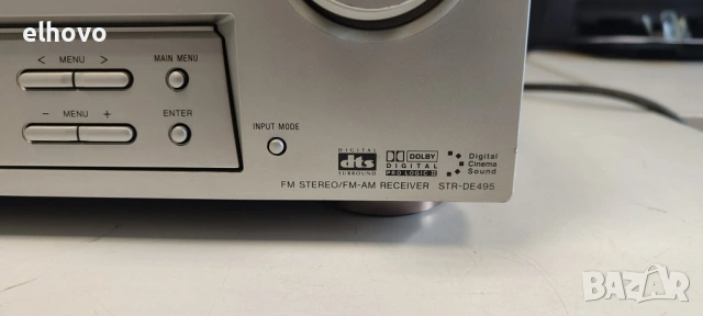 Ресивър SONY STR-DE495, снимка 3 - Ресийвъри, усилватели, смесителни пултове - 53281330