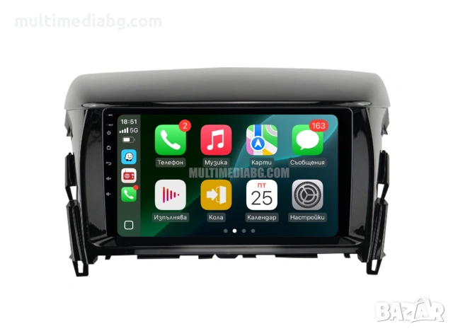 Mitsubishi Eclipse Cross  2017 - 2021 Мултимедия Навигация Android